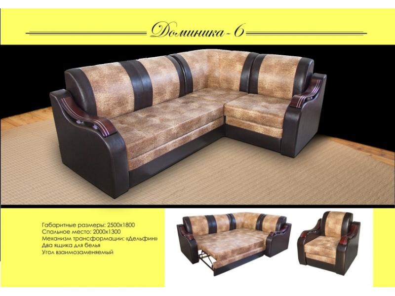 диван угловой доминика 6 в Нижневартовске