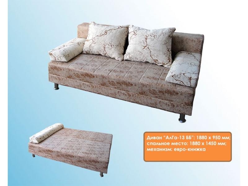 диван прямой алга 13б/б в Нижневартовске