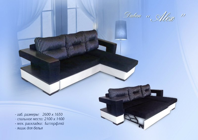диван угловой алекс в Нижневартовске