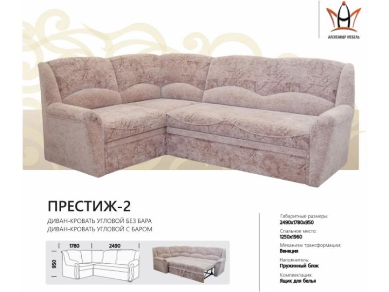 диван угловой престиж 2 в Нижневартовске