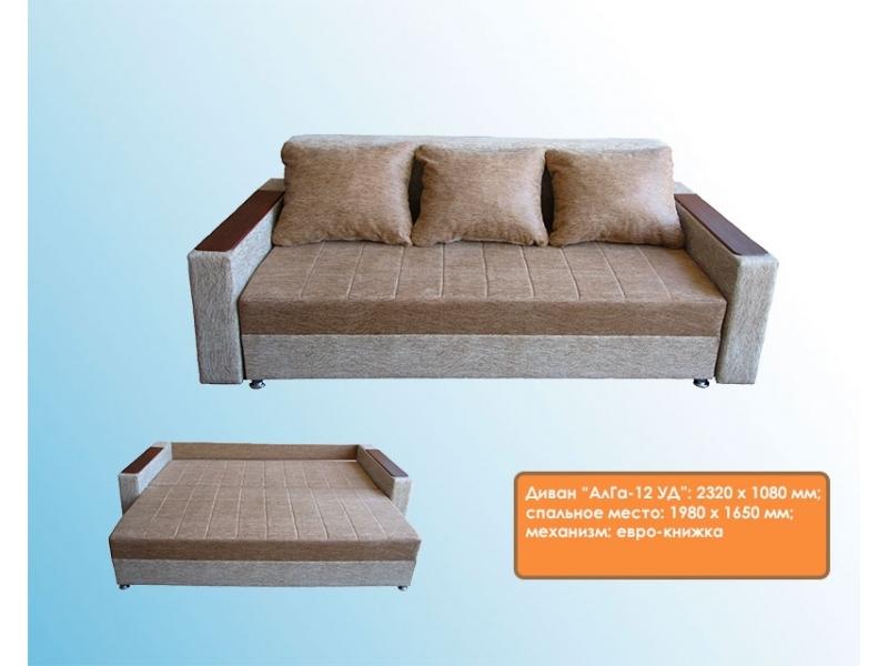 диван прямой алга 12уд в Нижневартовске