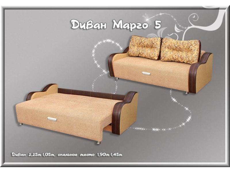 диван прямой марго 5 в Нижневартовске