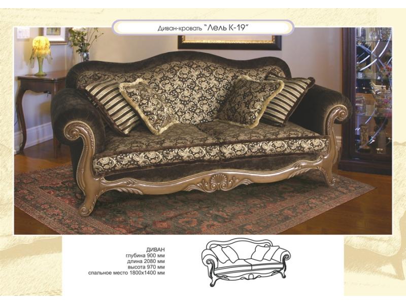 диван прямой лель к-19 в Нижневартовске