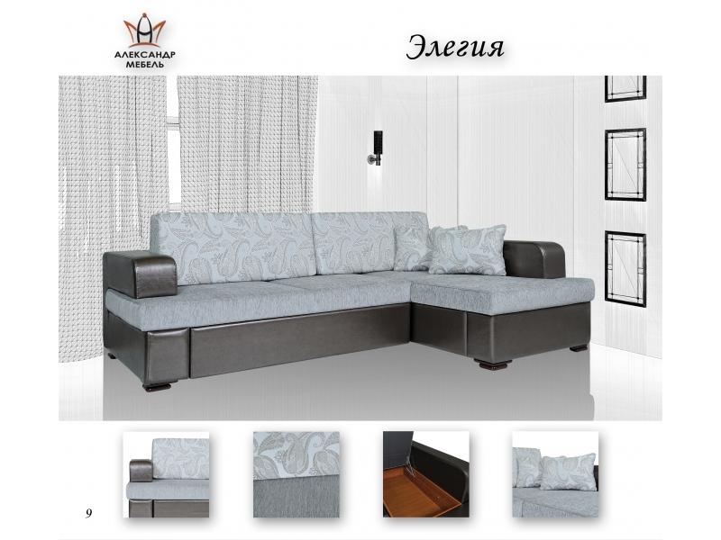 люкс диван элегия в Нижневартовске