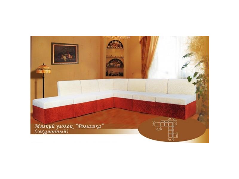 мягкий уголок ромашка в Нижневартовске