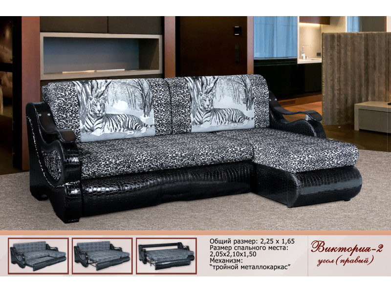 диван угловой виктория 2 в Нижневартовске