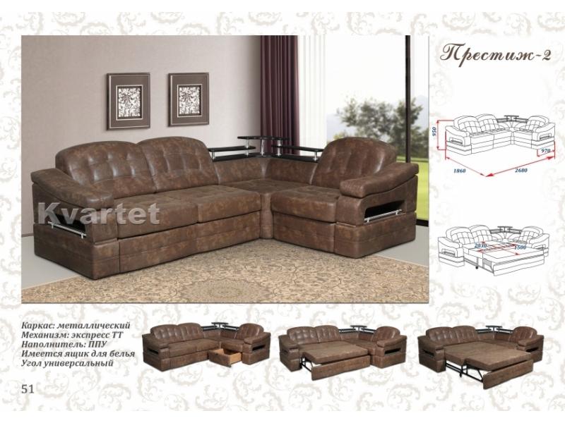 угловой диван с полочками престиж 2 в Нижневартовске