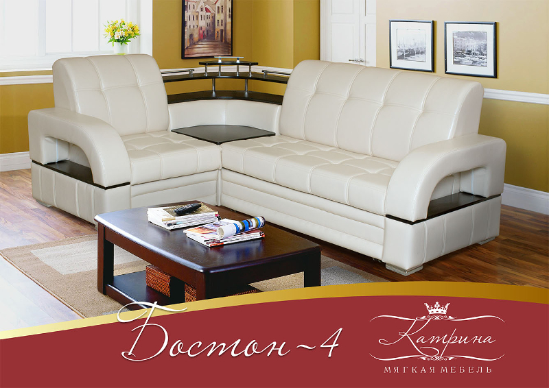 угловой диван бостон-4 в Нижневартовске