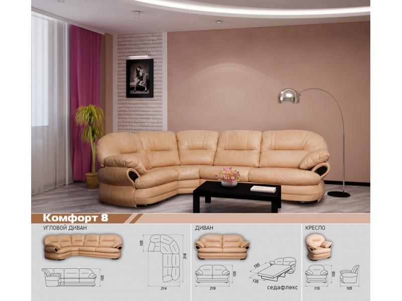 диван угловой комфорт 8 седафлекс в Нижневартовске