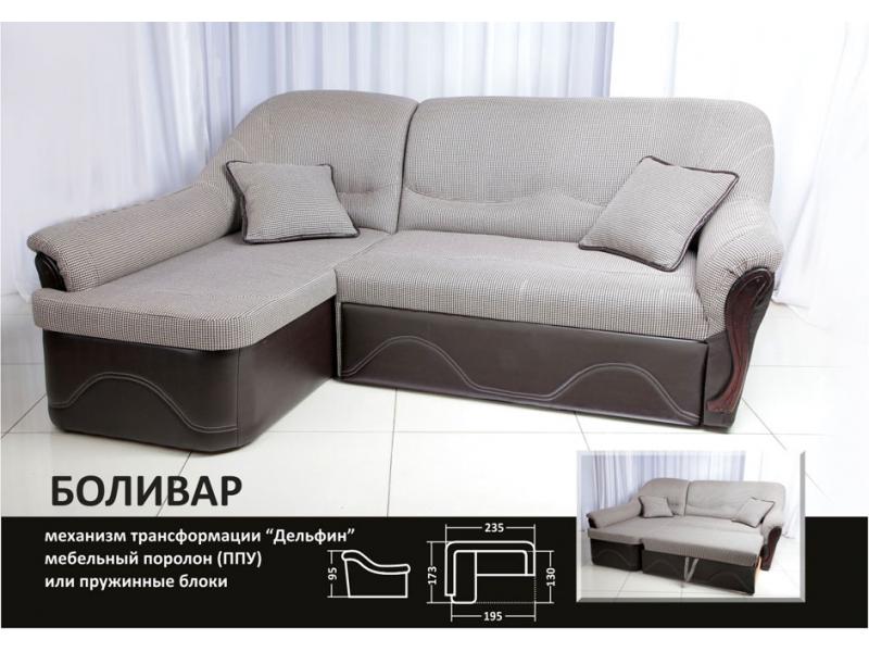 угловой диван боливар дельфин в Нижневартовске