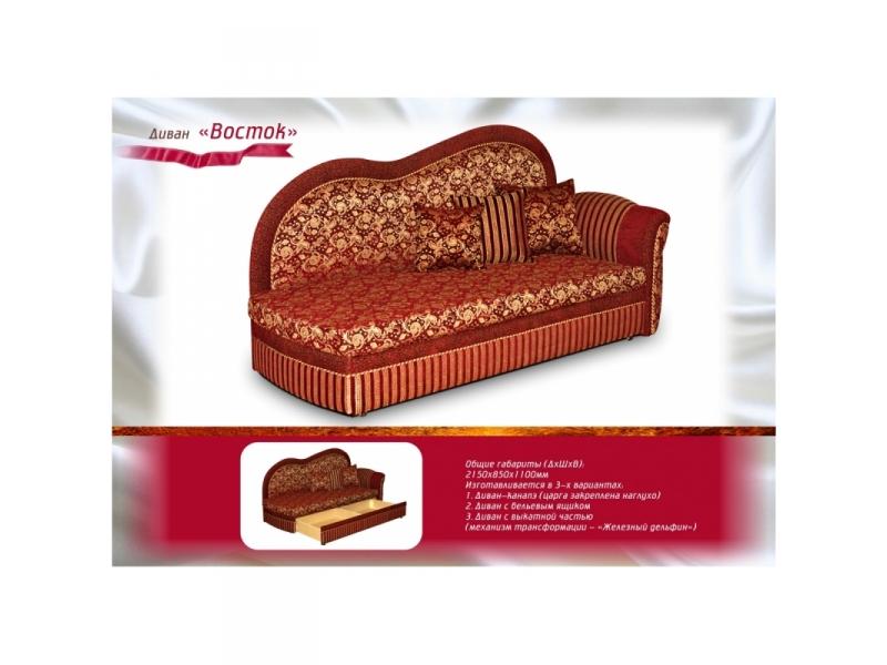 диван прямой восток в Нижневартовске