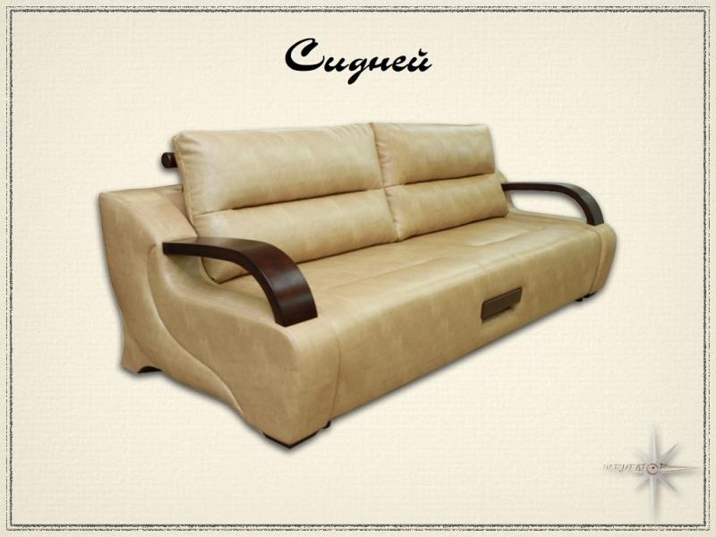 диван прямой сидней в Нижневартовске