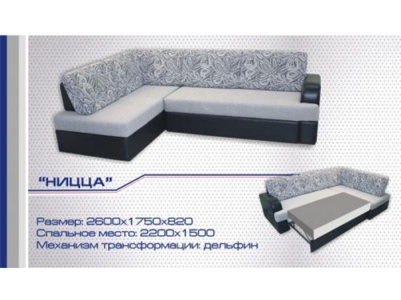 диван угловой ницца дельфин в Нижневартовске