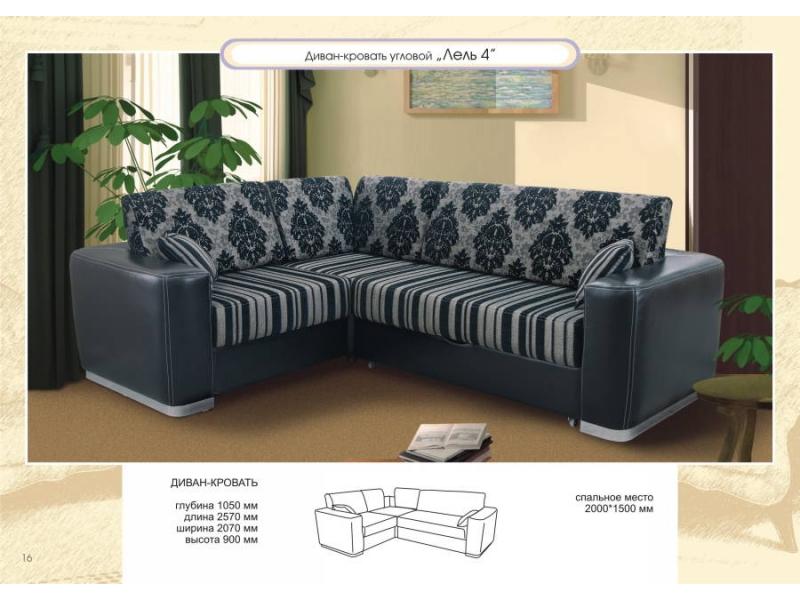 угловой диван лель 4 в Нижневартовске