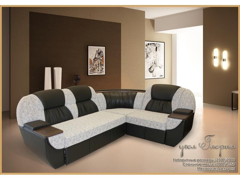 диван угловой глория в Нижневартовске
