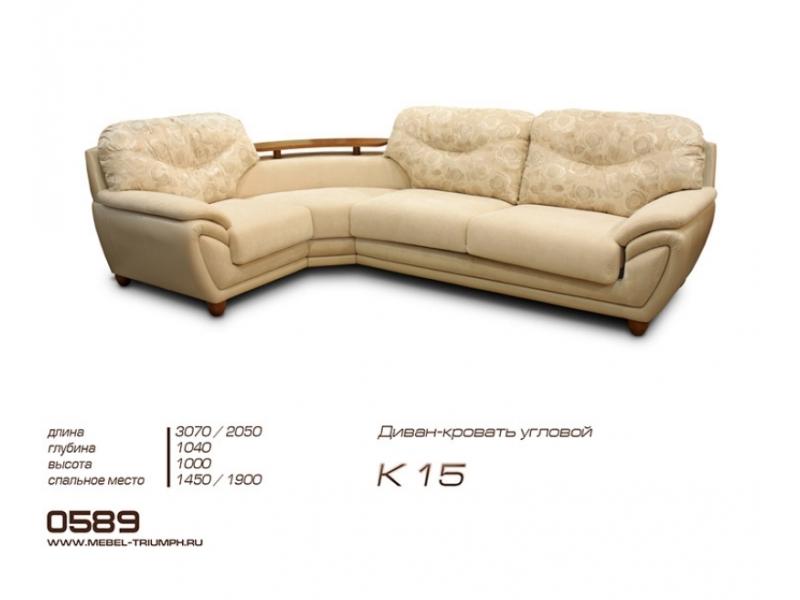 угловой диван к15 в Нижневартовске
