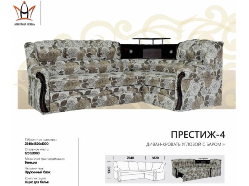 диван угловой престиж 4 в Нижневартовске