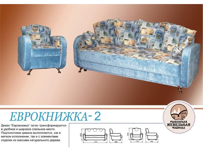 диван прямой еврокнижка 2 в Нижневартовске