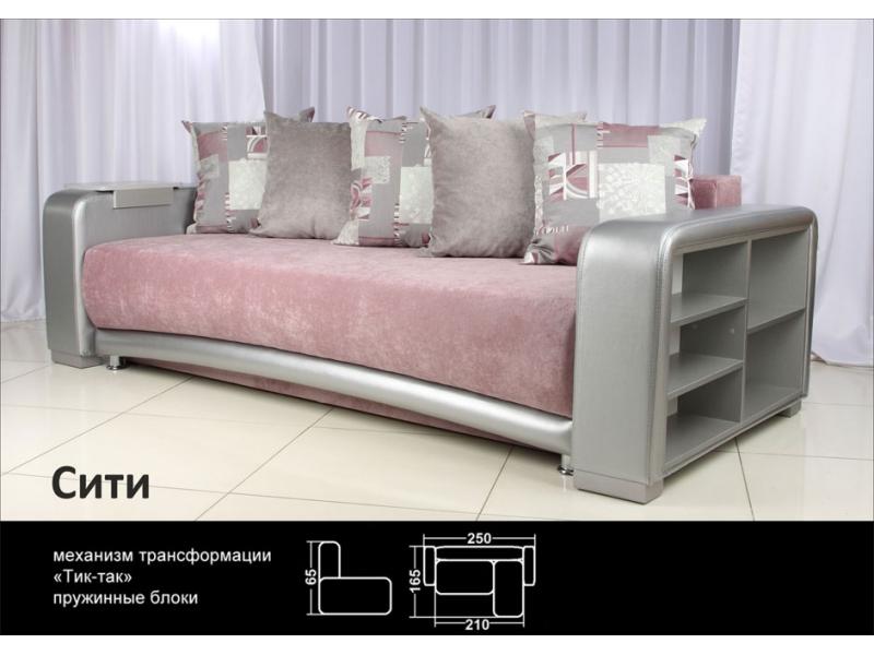 диван прямой сити тик-так в Нижневартовске