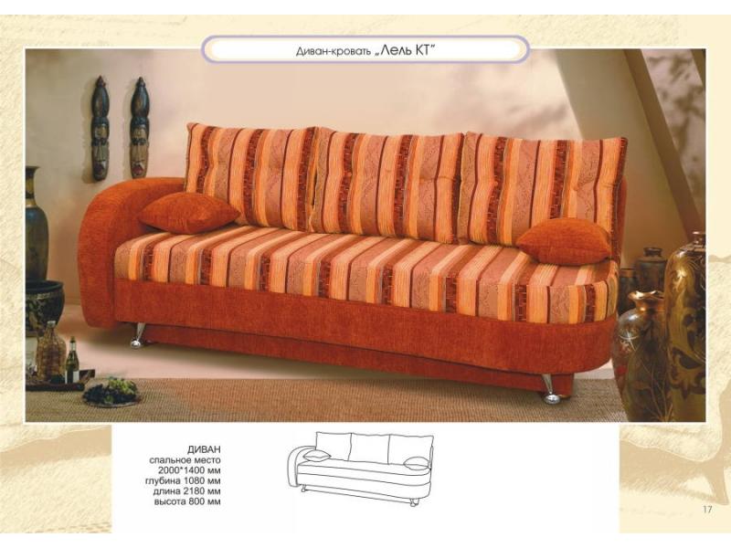 диван прямой лель кт в Нижневартовске