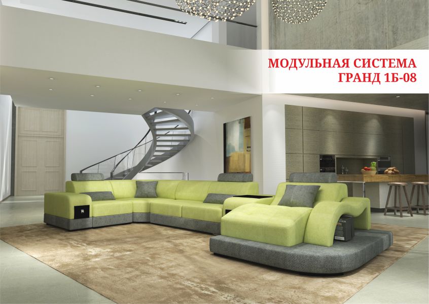 угловой модульный диван гранд 1б-08 в Нижневартовске
