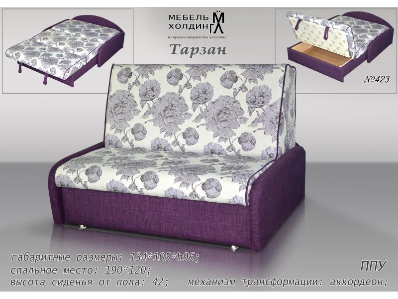 диван прямой «тарзан» в Нижневартовске
