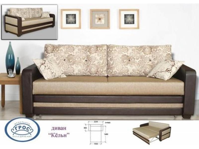 диван кельн в Нижневартовске