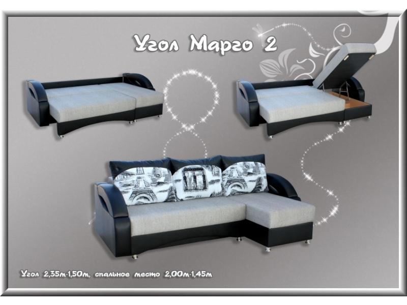 угловой диван марго 2 в Нижневартовске