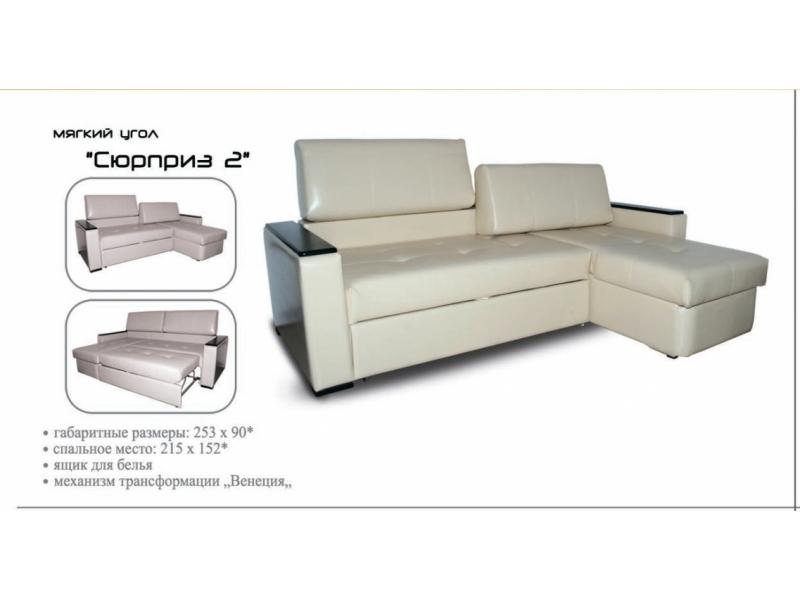 мягкая мебель из экокожи сюрприз-2 в Нижневартовске