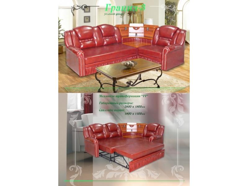 угловой диван грация-3 в Нижневартовске