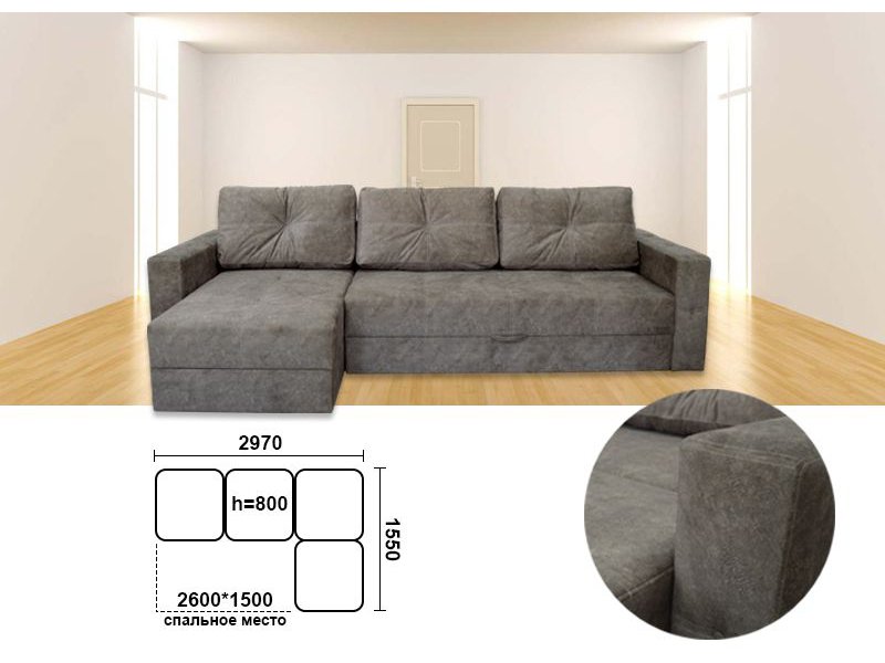 угловой диван бостон в Нижневартовске