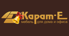 Карат-Е