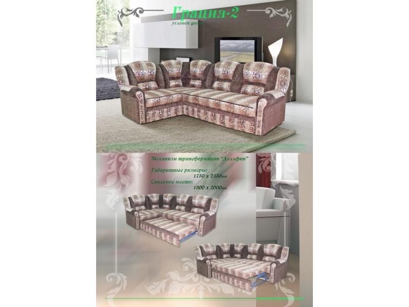 угловой диван грация-2 в Нижневартовске