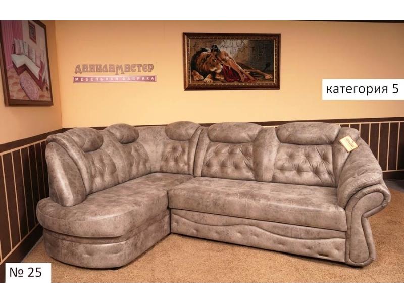 комфортный угловой диван цезарь в Нижневартовске