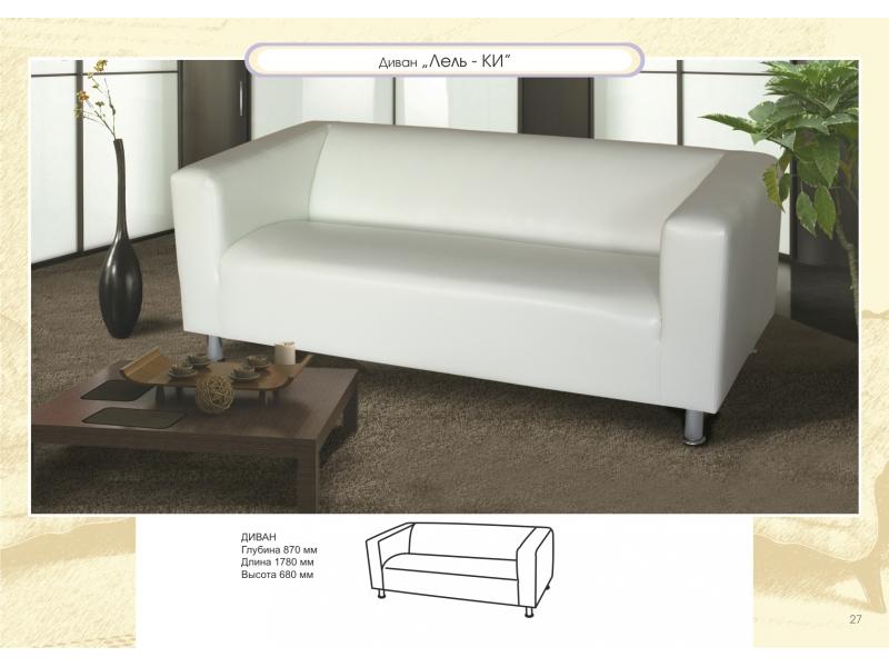 диван прямой лель-ки в Нижневартовске