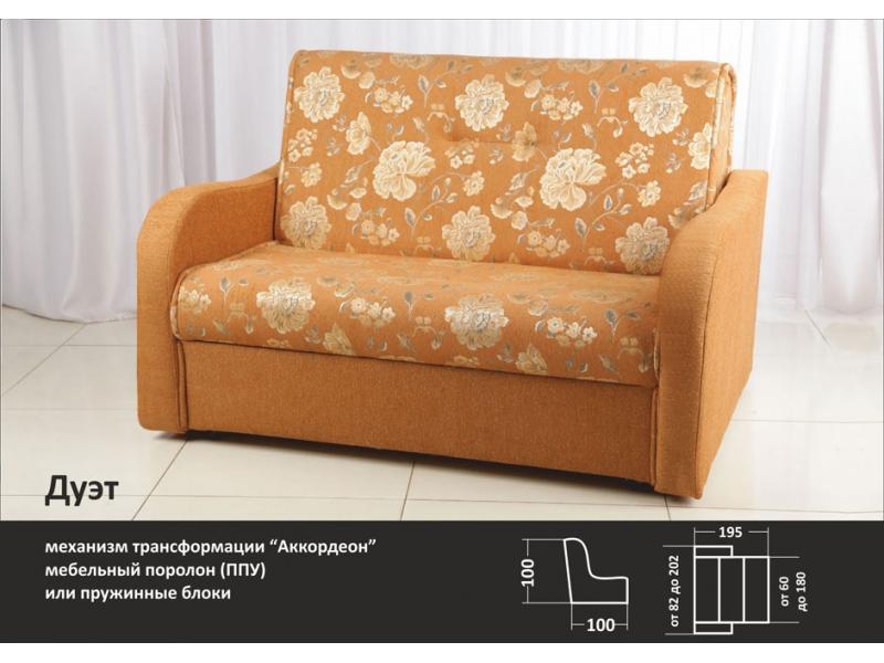 диван прямой дуэт аккордеон в Нижневартовске