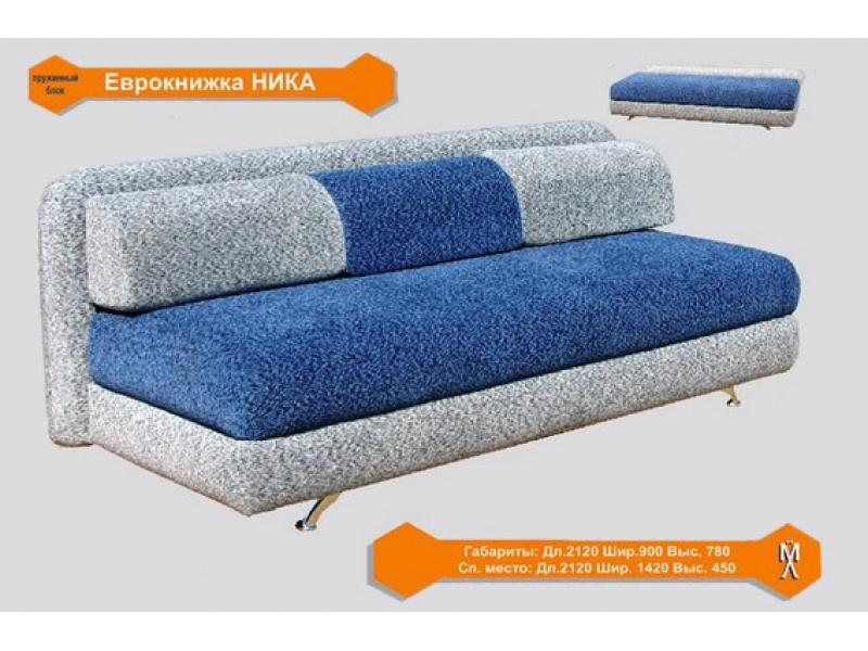 диван прямой «ника» в Нижневартовске