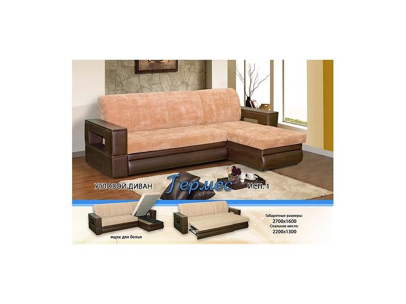 диван угловой гермес в Нижневартовске