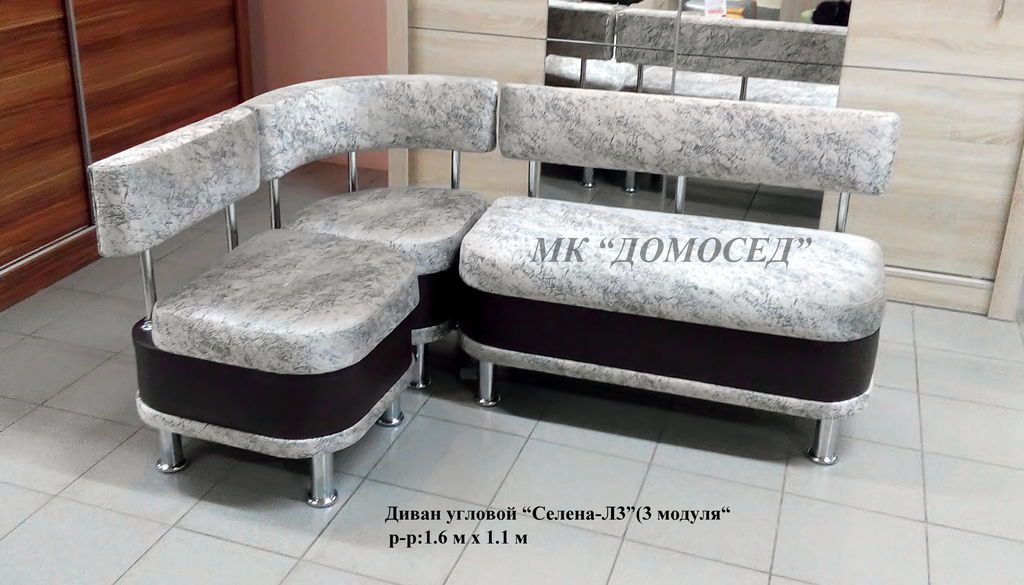 диван модульный селена - люкс 3 в Нижневартовске