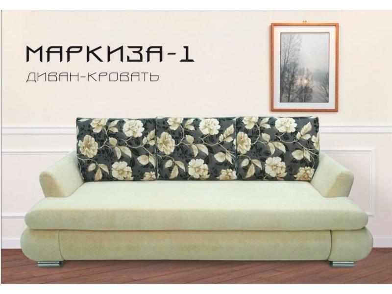 диван прямой маркиза в Нижневартовске
