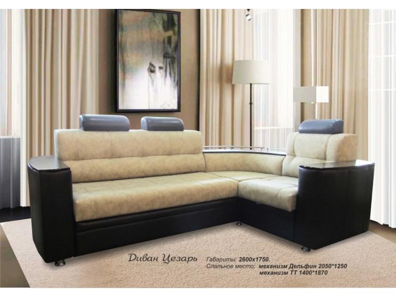 угловой диван цезарь в Нижневартовске