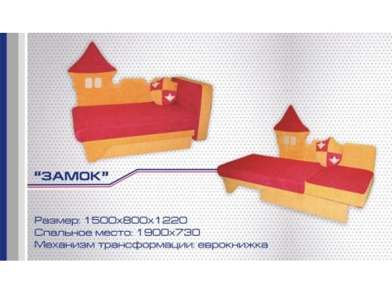 диван прямой замок еврокнижка в Нижневартовске