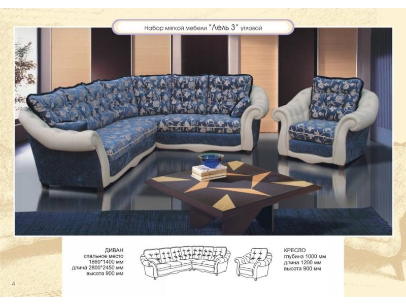 угловой диван лель 3 в Нижневартовске