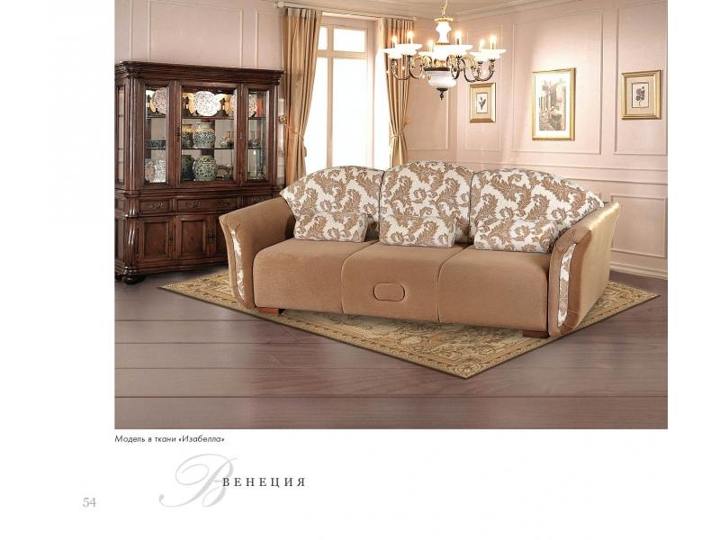 диван прямой венеция в Нижневартовске