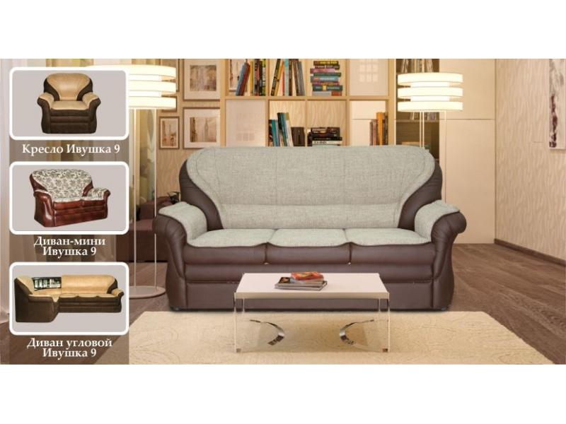диван прямой ивушка 9 в Нижневартовске