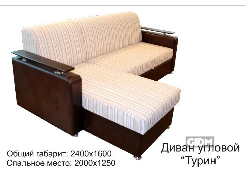 диван угловой турин в Нижневартовске