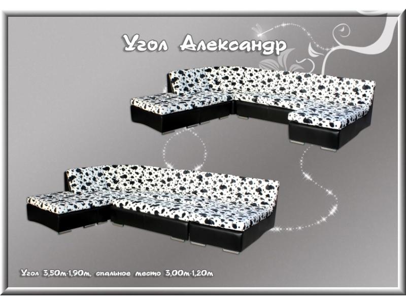 угловой диван александр модульный в Нижневартовске