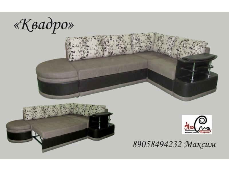 угловой диван квадро в Нижневартовске