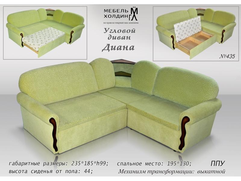 диван угловой «диана» в Нижневартовске