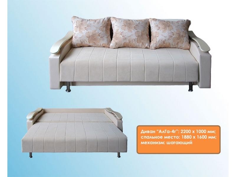 диван прямой алга 4г в Нижневартовске
